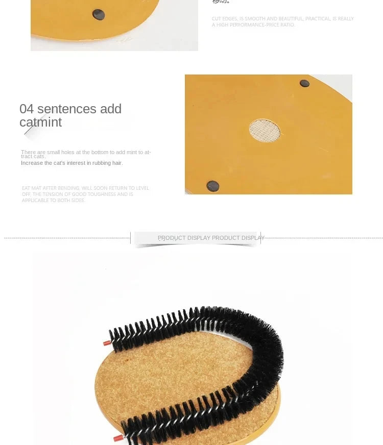 Cat Self-Grooming Arch – Massage, Scratch & Play 🐾