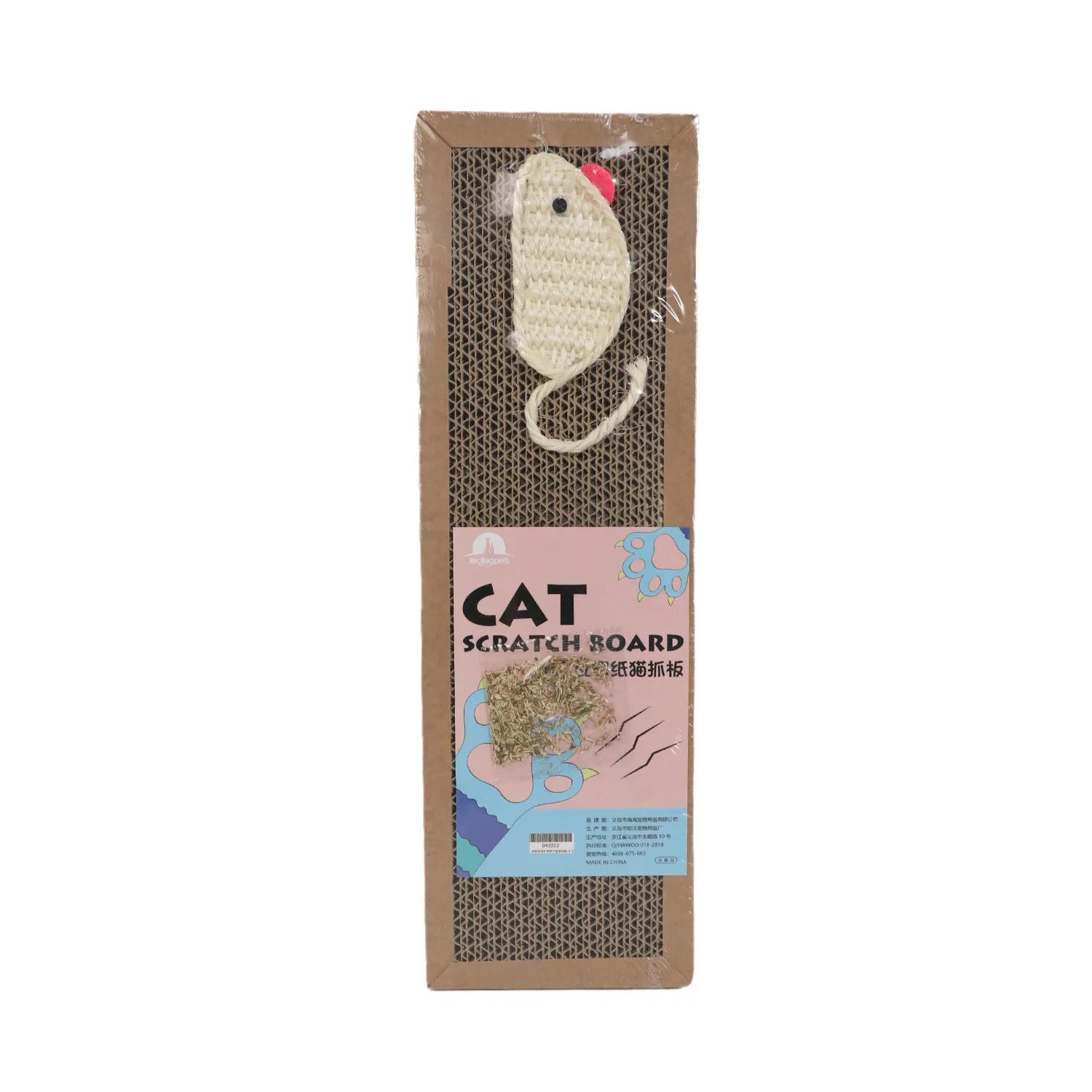 Oval Cat Scratching Board – Play, Rest & Protect Your Furniture 🐾✨