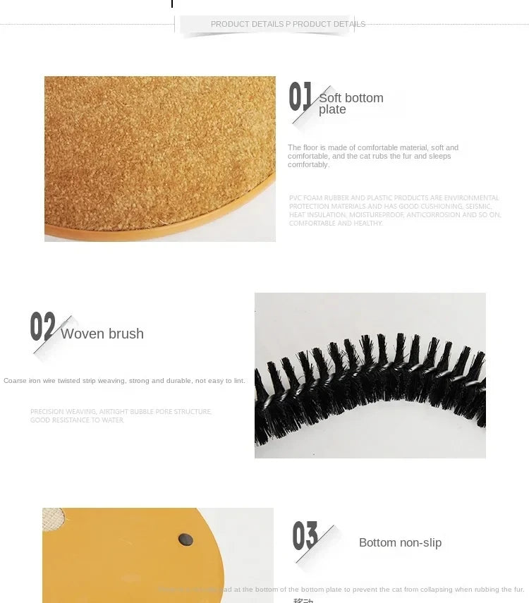 Cat Self-Grooming Arch – Massage, Scratch & Play 🐾